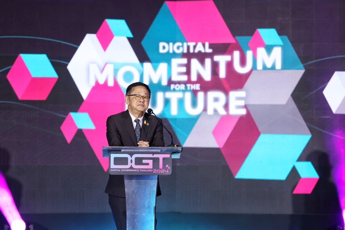 ETDA จัดใหญ่ "DGT 2024: Digital Momentum for the Future"รมว.ดีอี พร้อมสนับสนุนผู้ประกอบการไทย มุ่งสู่การเป็นศูนย์กลางเศรษฐกิจดิจิทัล