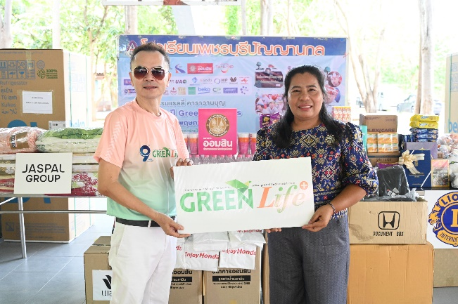 คอมแพ็ค เบรก ร่วมคาราวานบุญ ครบรอบ 9 ปี นิตยสาร Green Life Plus