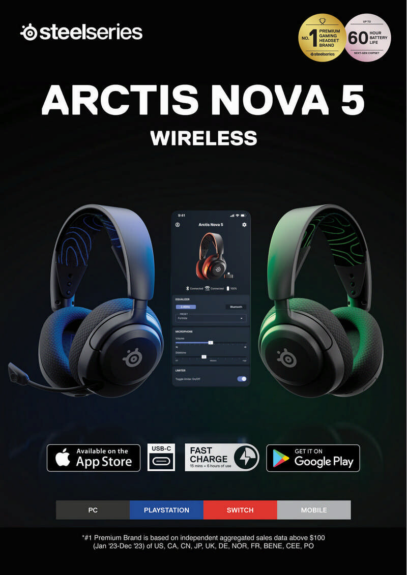 SteelSeries เปิดตัวหูฟังเกมพรีเมียม Arctis Nova 5 Series ที่มาพร้อมโมบายแอปพลิเคชัน Nova 5 Companion