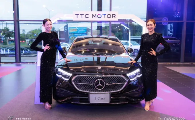 TTC Motor Ubon เปิดตัว The new