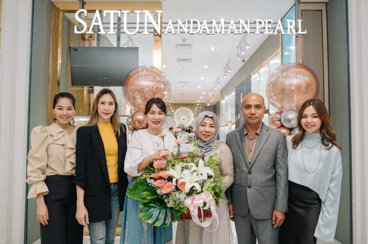 พาราไดซ์ พาร์ค ยินดี Satun Andaman Pearl ร้านจำหน่ายเครื่องประดับไข่มุกแท้ เปิดสาขาที่ 2