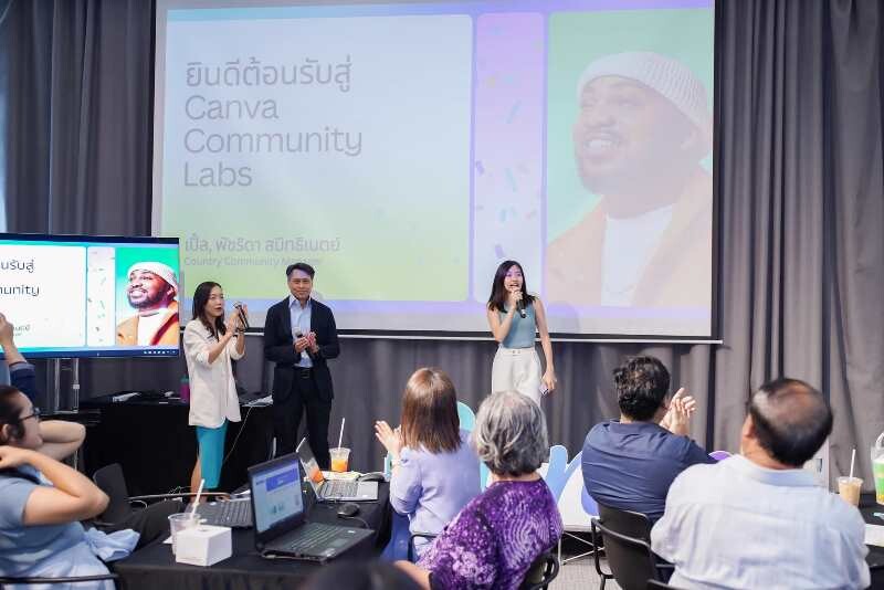 Speaker คุณภาพ! "ผศ.ดร.รัฐสภา ม.ศรีปทุม" บริการวิชาการ "แนะนำ Feature และ UI ใหม่ ของ CANVA" ในงานระดับชาติ Canva Community Labs 2024