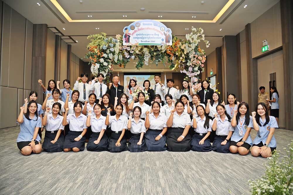 "เพื่อนชุมชน" สานฝันเยาวชนระยอง มอบทุนการศึกษาเฟส 2 ผลิตบุคลากรสาธารณสุข ป้อนศูนย์บริการสุขภาพฯ แห่งใหม่ของจังหวัด