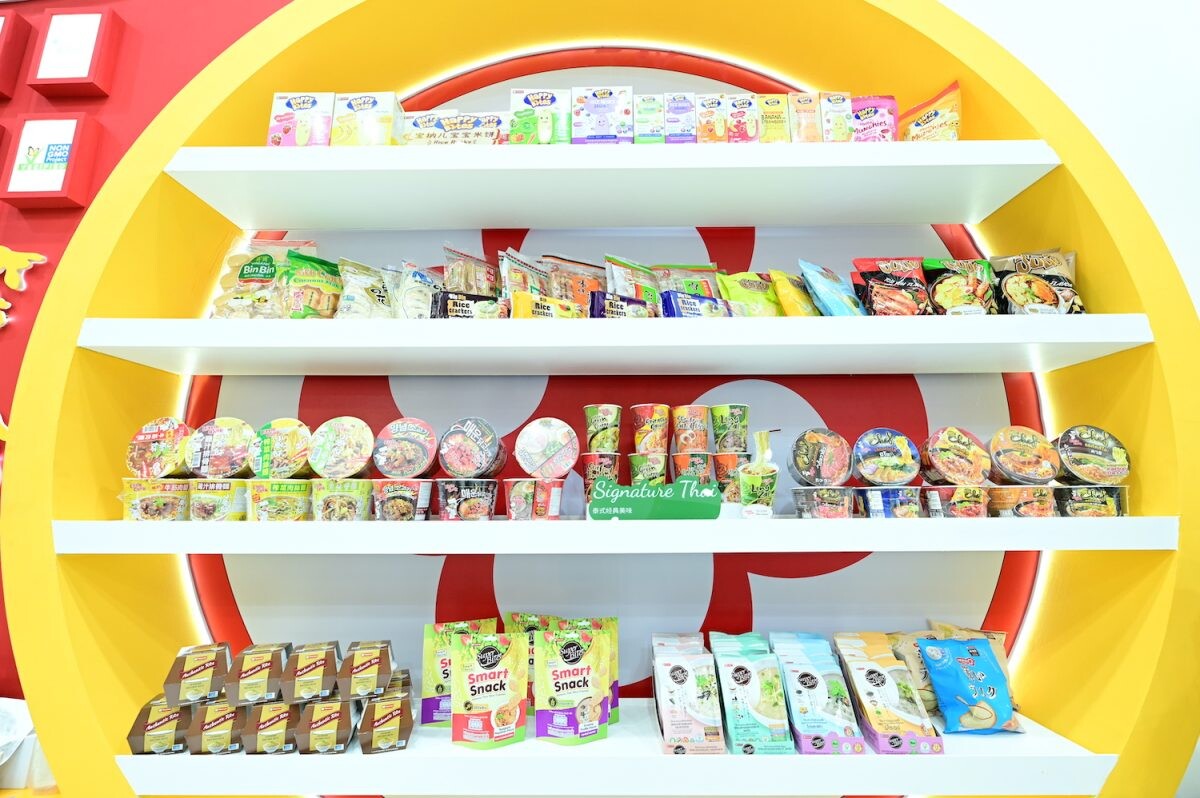 "นำเชา ประเทศไทย" เตรียมเปิดตัว "Smart Snack" ตอบรับเทรนด์ผู้บริโภคยุคใหม่