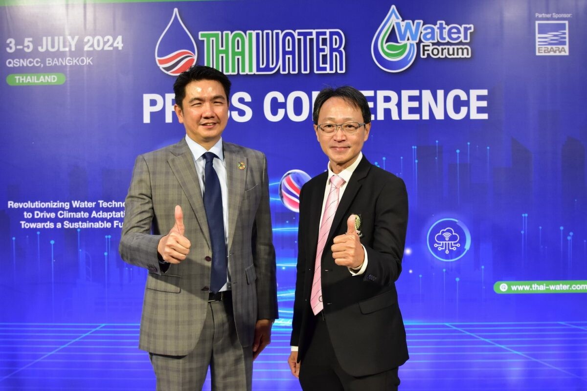 อินฟอร์มาฯ สานต่อความร่วมมือภาคีเครือข่ายด้านน้ำ พร้อมจัดงาน "Thai Water Expo และ Water Forum 2024" วางเป้าสร้างโอกาสไทยจัดการน้ำระดับภูมิภาคอย่างยั่งยืน