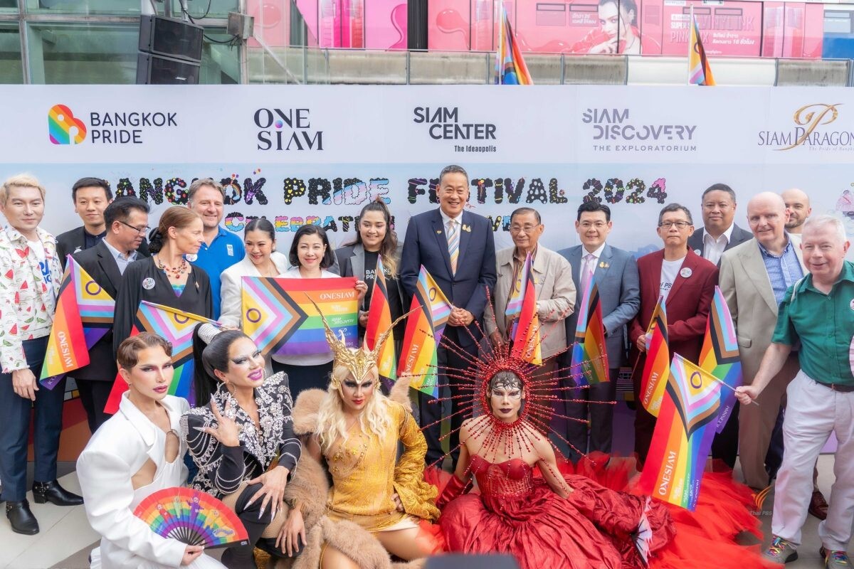 ไทยพีบีเอส สนับสนุนความหลากหลาย ร่วมงานเปิดงาน Bangkok Pride Festival 2024 เตรียมถ่ายทอดสดให้ชมพร้อมกันทั่วโลก 1 มิ.ย. นี้