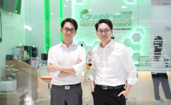 Gwellness พร้อมรองรับ Thailand