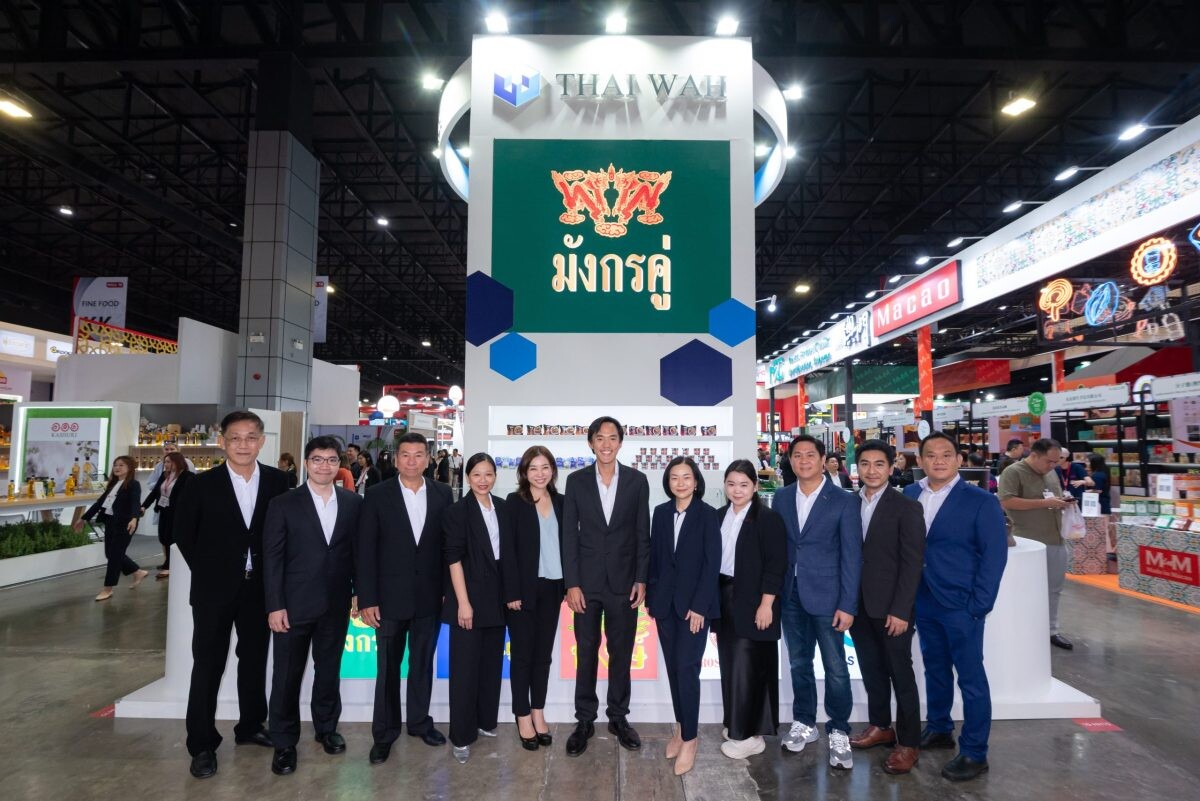 TWPC ยกทัพโชว์นวัตกรรมอาหาร ในงาน THAIFEX-ANUGA ASIA 2024