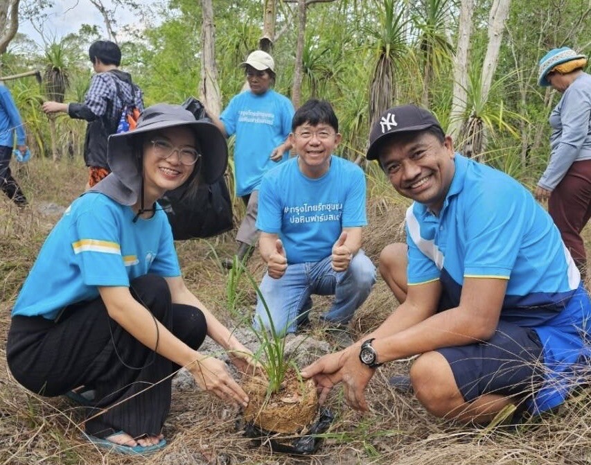 พลังจิตอาสากรุงไทย ร่วมกับวิสาหกิจชุมชน ปลูกต้นเตยทะเล ในวันต้นไม้แห่งชาติ 2567