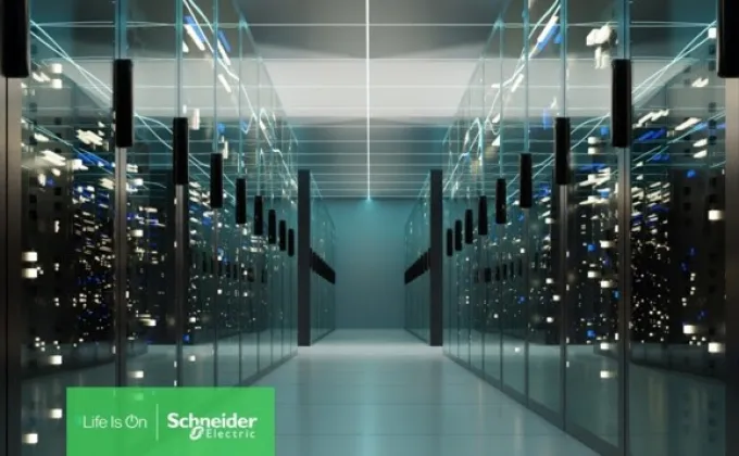 Schneider Electric ร่วมมือกับ