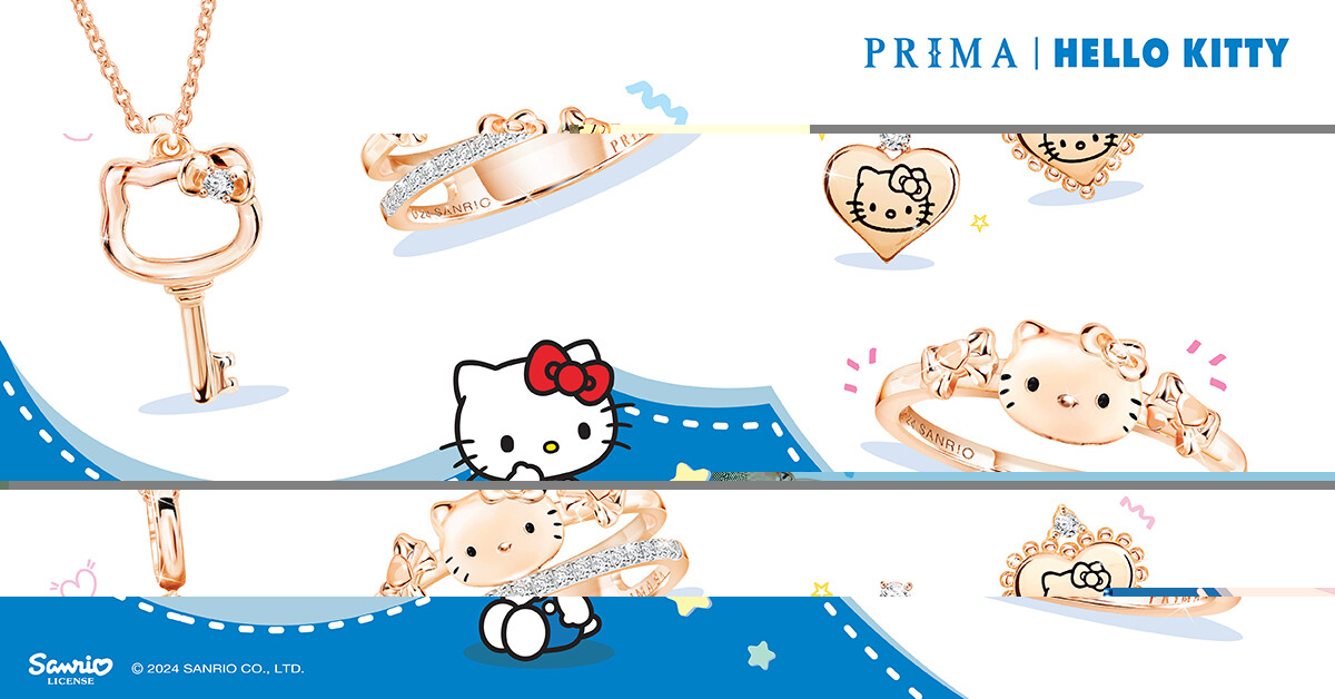 PRIMA เปิดคอลเลคชั่นใหม่ HELLO KITTY และผองเพื่อน เอาใจสาวก SANRIO