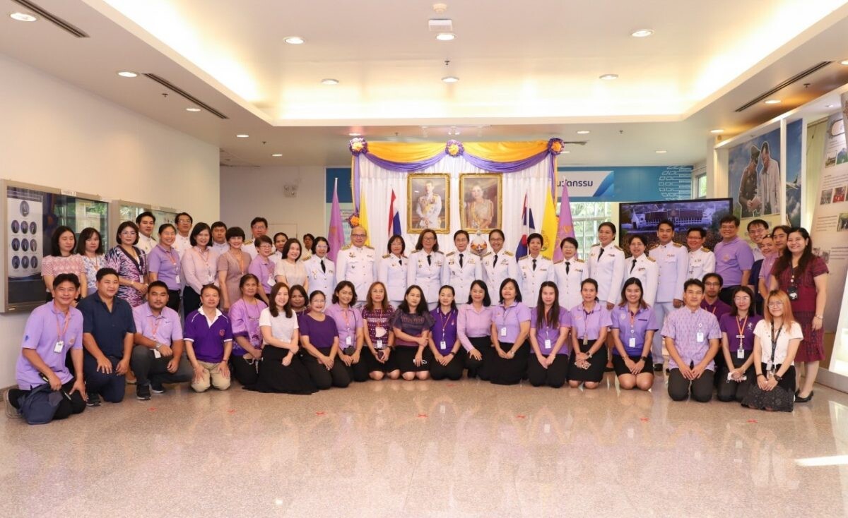 วว. จัดกิจกรรมเฉลิมพระเกียรติ/ลงนามถวายพระพรชัยมงคลเนื่องในโอกาสวันเฉลิมพระชนมพรรษาสมเด็จพระนางเจ้า ฯ พระบรมราชินี