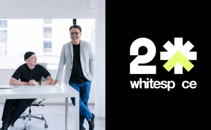 Whitespace ฉลองครบรอบ 20 ปี ของความเป็นเลิศด้านการออกแบบในประเทศไทย