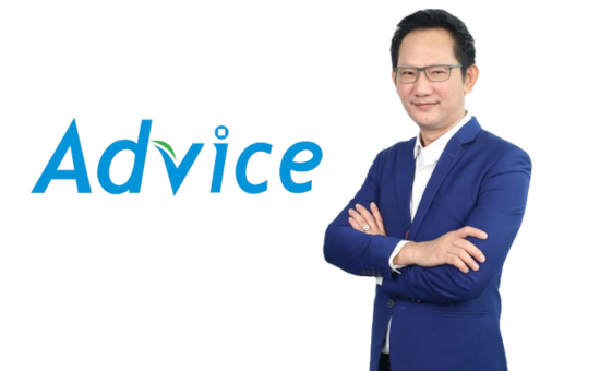 ADVICE ปลื้ม!!! เข้าทำเนียบ ESG100 เป็นครั้งแรก