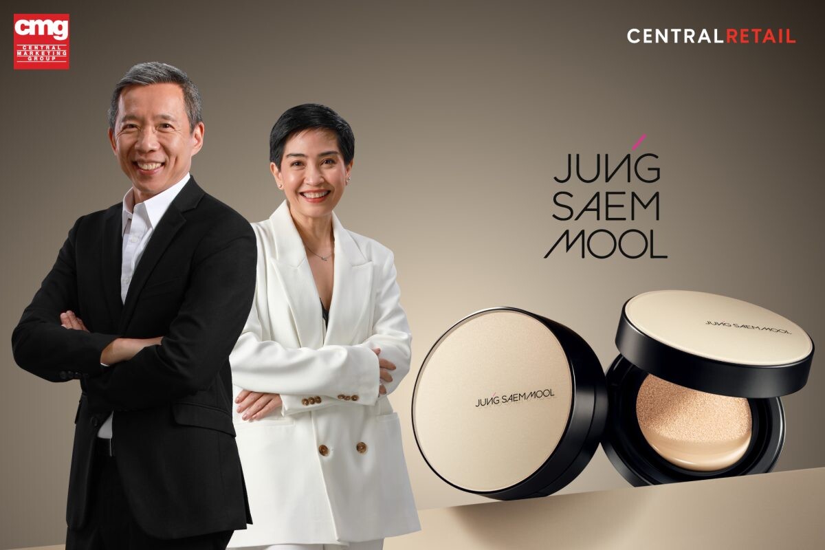 CMG ในเครือเซ็นทรัล รีเทล ตอบรับเทรนด์ K-Beauty ดึงแบรนด์ JUNG SAEM MOOL เสริมทัพพอร์ตบิวตี้ ปลื้มได้รับสิทธิ์นำเข้าและจัดจำหน่ายในไทยแต่เพียงผู้เดียว