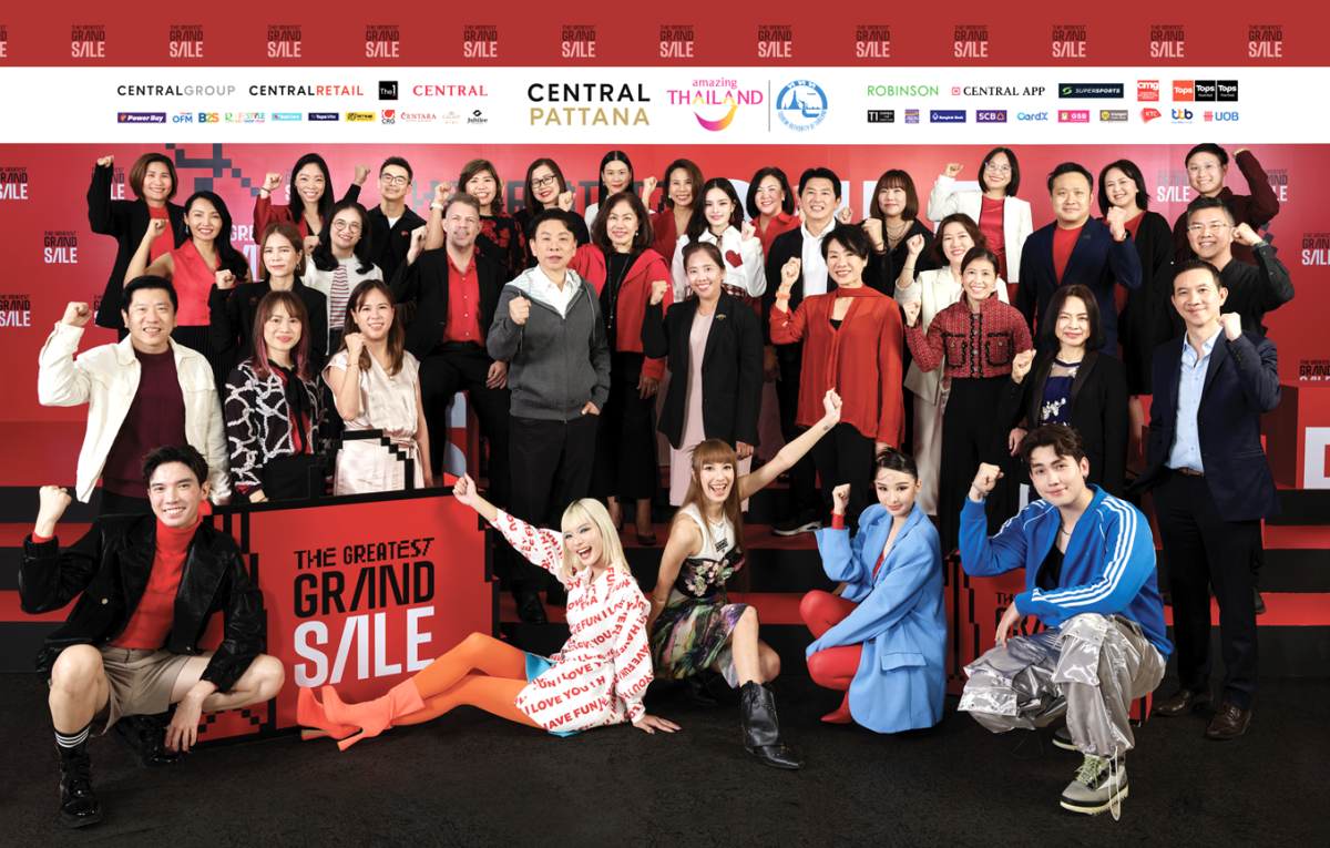 แอลลี่-อชิรญา ชวน #ช้อปแกรนด์แกรนด์ ใน "The Greatest Grand Sales 2024" มหกรรมเซลแห่งชาติ 7 มิ.ย. -31 ก.ค. 67 ทั้งศูนย์ฯ ทั้งห้าง ที่ศูนย์การค้าเซ็นทรัลทั่วไทย