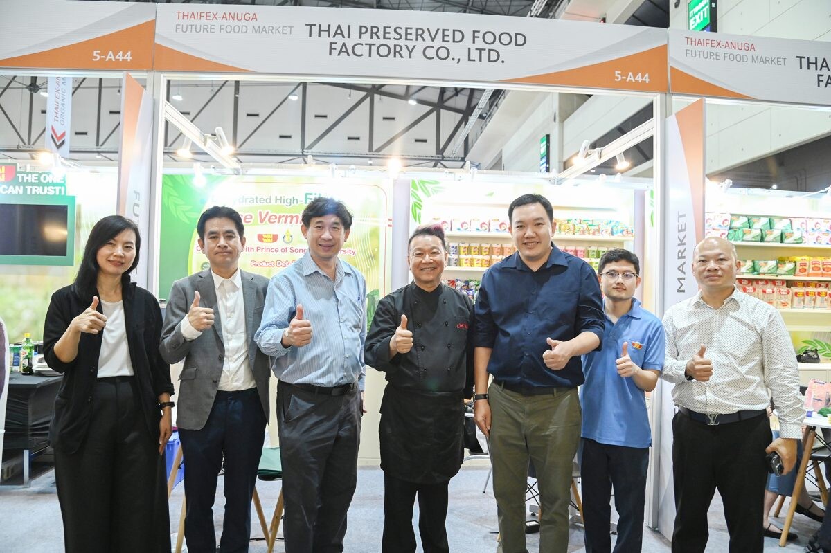 ไวไว...ร่วมงาน THAIFEX - Anuga Asia 2024 นำสินค้าในเครือให้ประชาชนและคู่ค้าชาวไทยและต่างชาติ ชิม ช้อป แบบจัดเต็ม