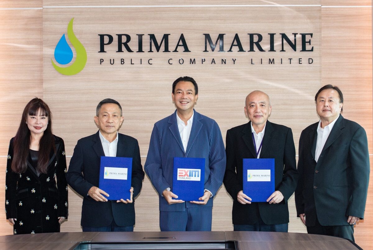 PRM ลงนามสัญญาสนับสนุนทางการเงิน กับ EXIM BANK ขับเคลื่อน Blue Economy เสริมศักยภาพกองเรือพาณิชยนาวีไทย
