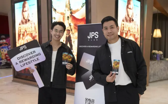 JPS CLUB จาก ยัสปาล กรุ๊ป จัดกิจกรรมสุดเอ็กซ์คลูซีฟ