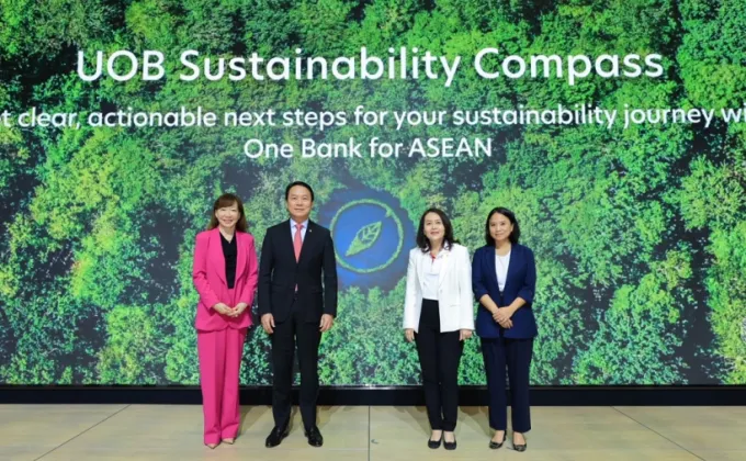 ยูโอบี ประเทศไทย เปิดตัว Sustainability