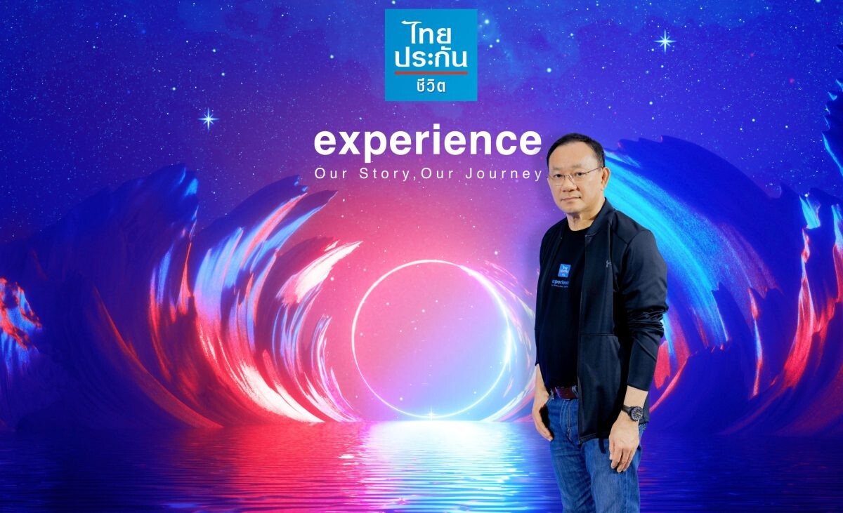 "ไทยประกันชีวิต Experience" เล่า Legacy - สร้าง Loyalty - ผ่าน Immersive Experience