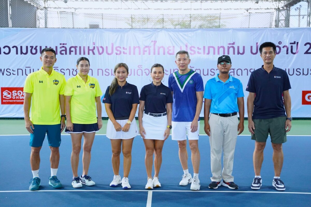 คุณศุภานวิต เอี่ยมสกุลรัตน์ นายกสมาคมกีฬาเทนนิสสูงอายุไทย ร่วมกับ สัมฤทธิ์ ธนะกาญจนสุทธิ์ ประธานสโมสรอ็อกซ์ฟอร์ด ยูไนเต็ด จัดการแข่งขัน "กีฬาเทนนิสเพื่อความชนะเลิศแห่งประเทศไทย" ประเภททีม ประจำปี 2567