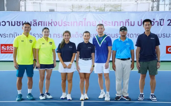 คุณศุภานวิต เอี่ยมสกุลรัตน์ นายกสมาคมกีฬาเทนนิสสูงอายุไทย