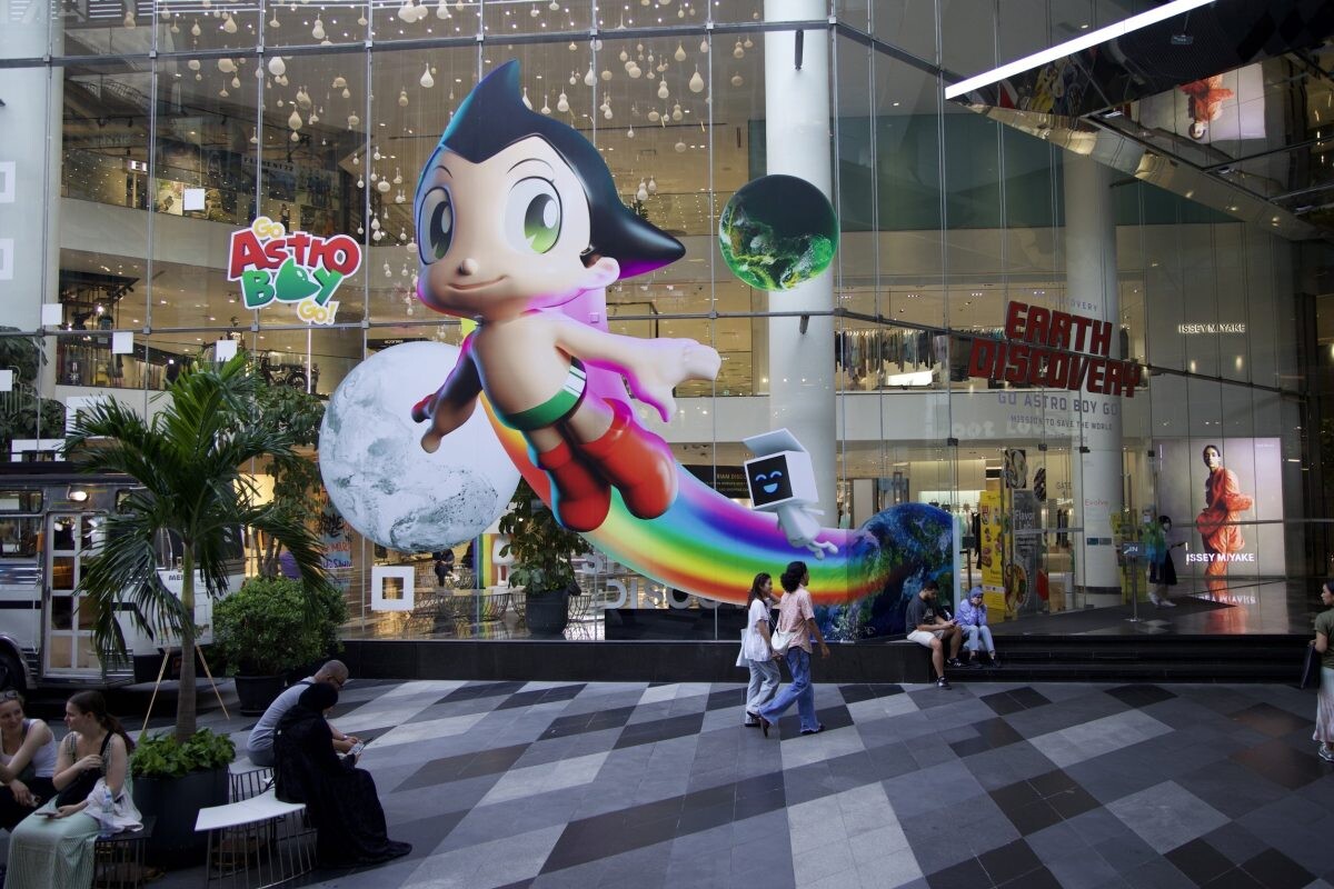 Siam Discovery x Go Astro Boy Go! ชวนกอบกู้โลกในวันสิ่งแวดล้อม ในแคมเปญ Earth Discovery: Go Astro Boy Go! - Mission To Save The World