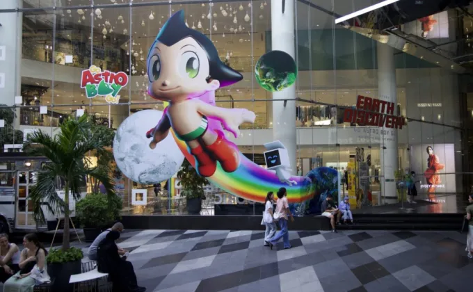 Siam Discovery x Go Astro Boy