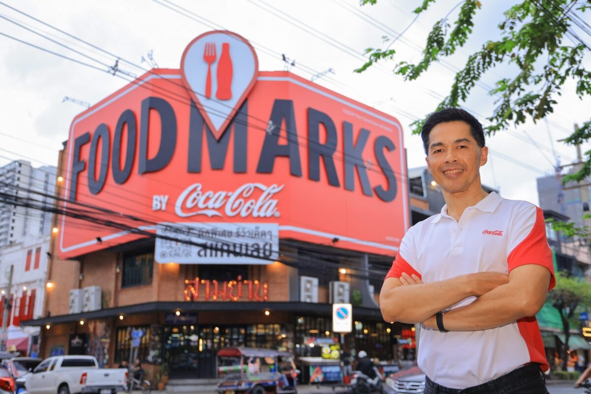 "ไทยน้ำทิพย์" เดินหน้าผลักดันร้านสตรีทฟู้ดไทย ร่วมแคมเปญ "Coca-Cola" Foodmarks ตั้งเป้าช่วยร้านค้าดันทราฟฟิกเพิ่ม 20%