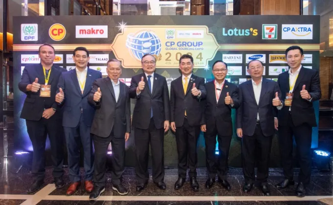 CP-CPF จัดงาน CP Group Global