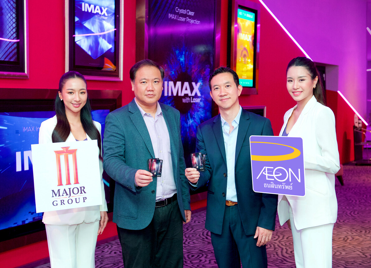 AEON partners with Major Cineplex to launch the "AEON M GEN VISA Credit Card" designed for new generation, offering countless benefits