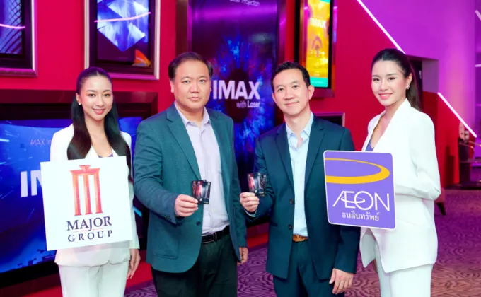 AEON partners with Major Cineplex