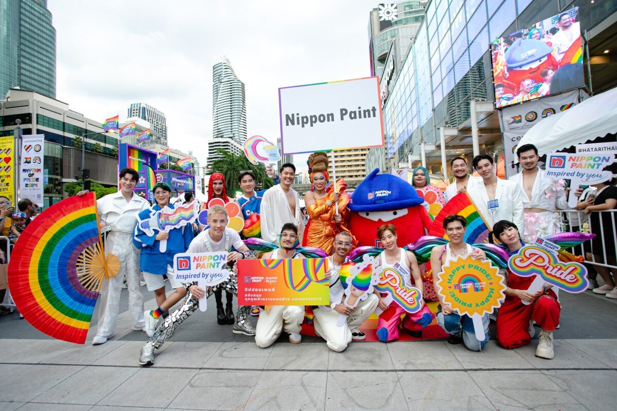 "นิปปอนเพนต์" องค์กรสีแห่งความเท่าเทียม ร่วม Pride Parade ประกาศชูคุณค่าทุกความแตกต่างอย่างเต็มภาคภูมิ