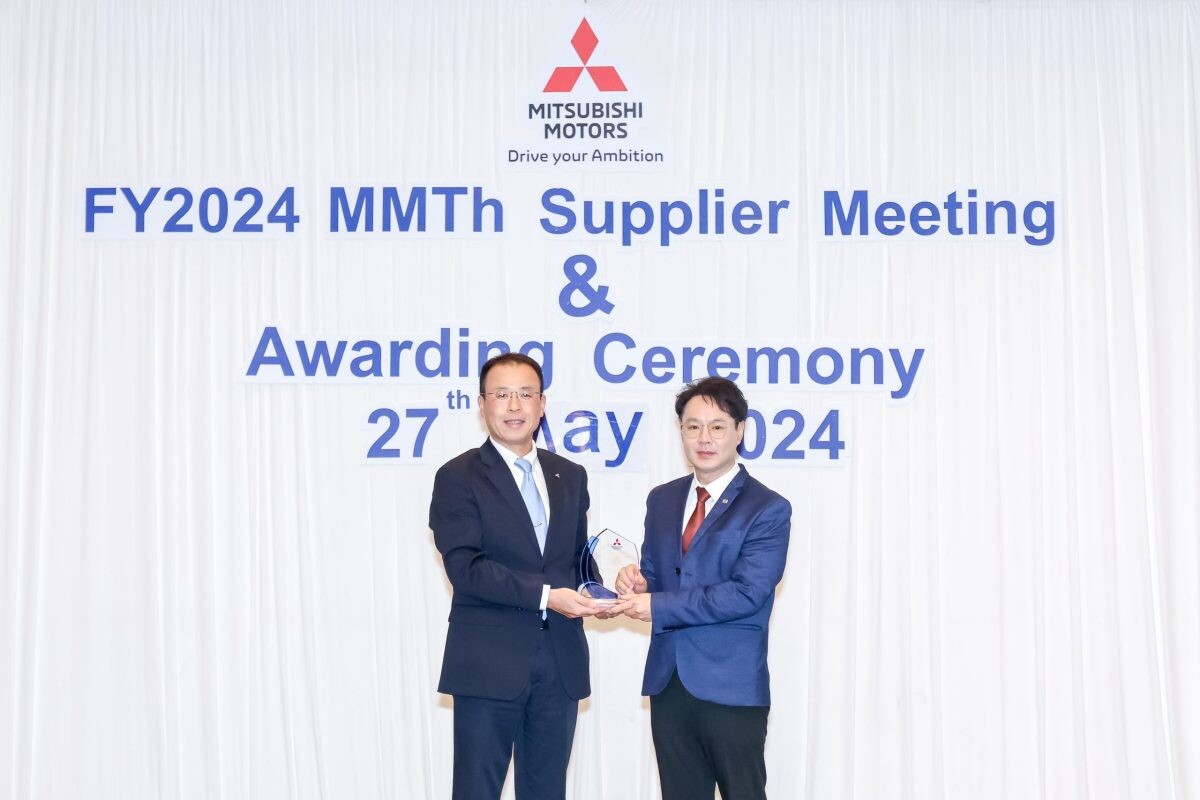 บริดจสโตนรับรางวัลพันธมิตรดีเด่น "The Best Quality Award of 2023" ตอกย้ำความแข็งแกร่งทางธุรกิจร่วมกับมิตซูบิชิ มอเตอร์ส