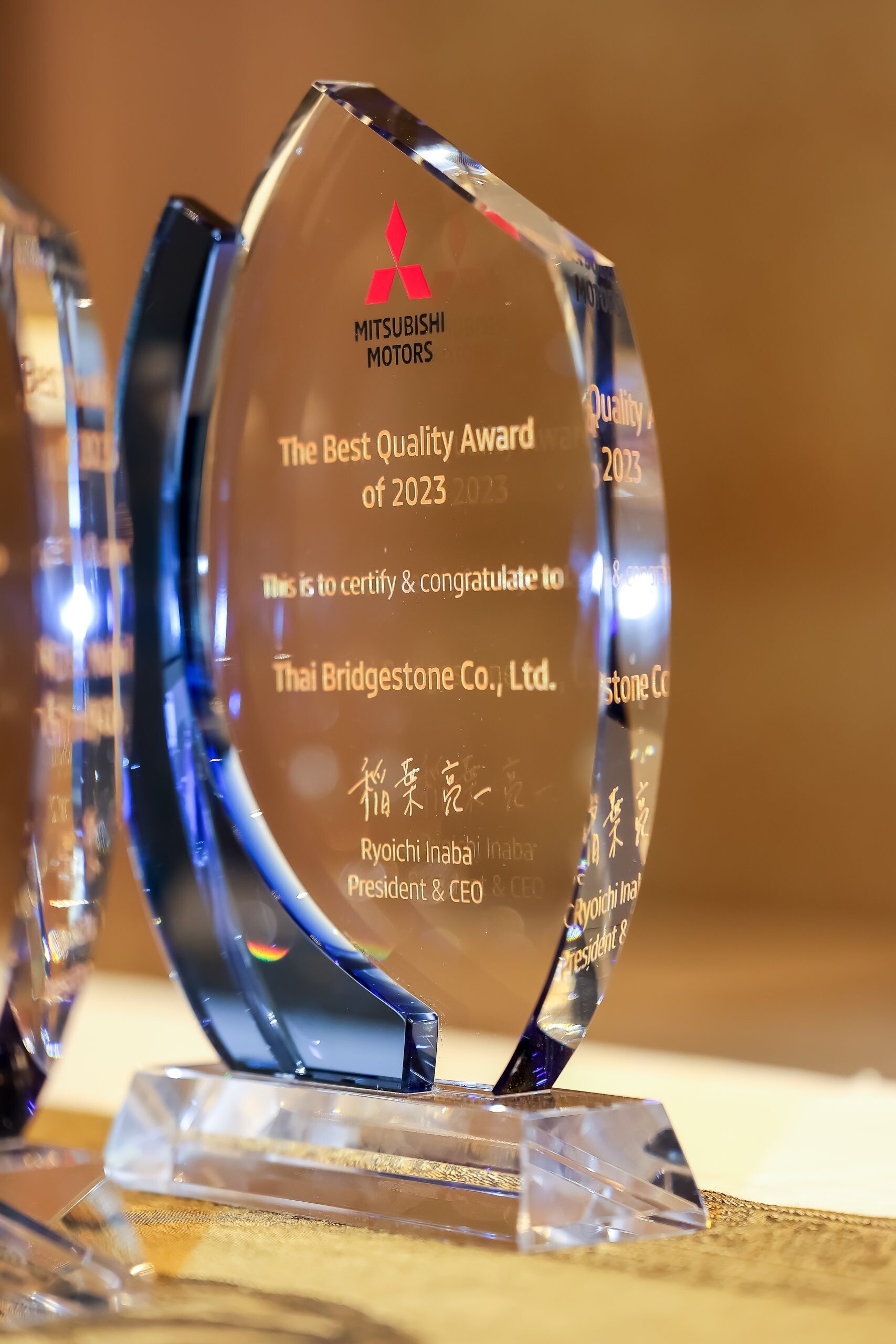 บริดจสโตนรับรางวัลพันธมิตรดีเด่น "The Best Quality Award of 2023" ตอกย้ำความแข็งแกร่งทางธุรกิจร่วมกับมิตซูบิชิ มอเตอร์ส