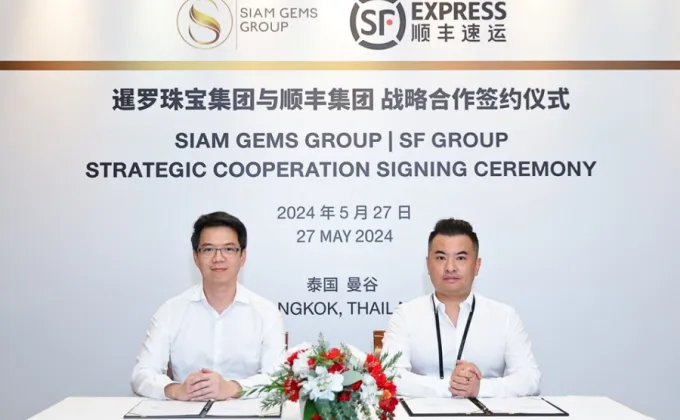 SF Express ปฏิวัติวงการขนส่ง จับมือ