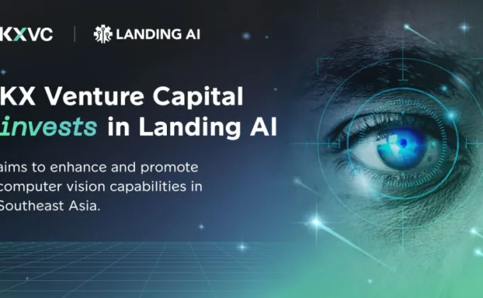 KXVC ร่วมลงทุนใน Landing AI เปิดตัว