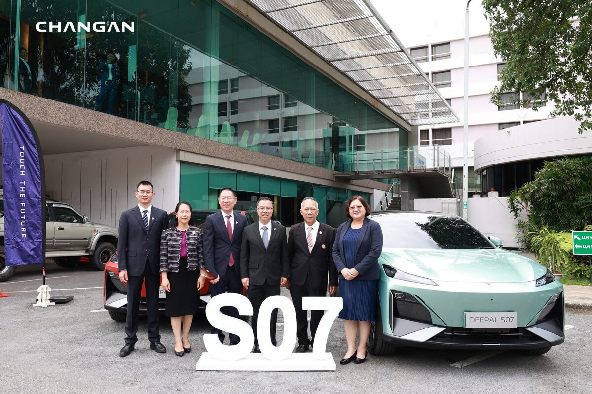 CHANGAN ผนึกกำลัง BOI จัดงาน CHANGAN Sourcing Day ดึงผู้ผลิตชิ้นส่วนรถยนต์ไทย ร่วมเป็นซัพพลายเชนกว่า 60% และเพิ่มพนักงานไทยมากกว่า 90%