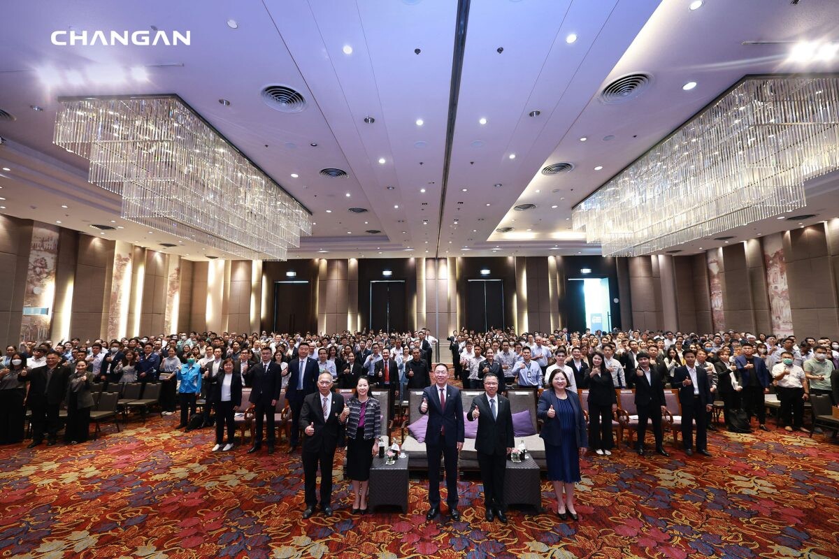 CHANGAN ผนึกกำลัง BOI จัดงาน CHANGAN Sourcing Day ดึงผู้ผลิตชิ้นส่วนรถยนต์ไทย ร่วมเป็นซัพพลายเชนกว่า 60% และเพิ่มพนักงานไทยมากกว่า 90%