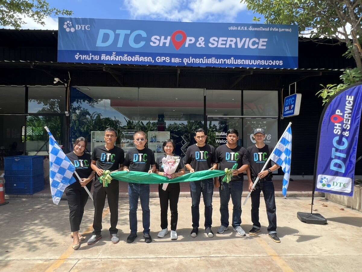 DTCENT ล่องใต้เปิด DTC SHOP จ.ภูเก็ต แห่งที่ 12