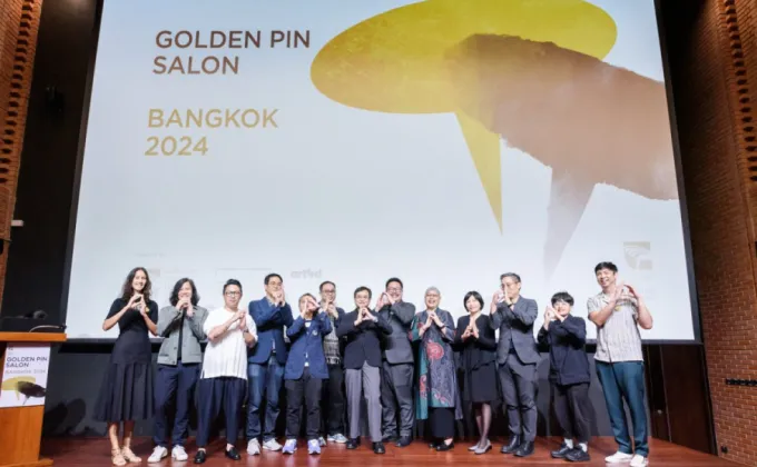 Design Perspectives x Golden Pin