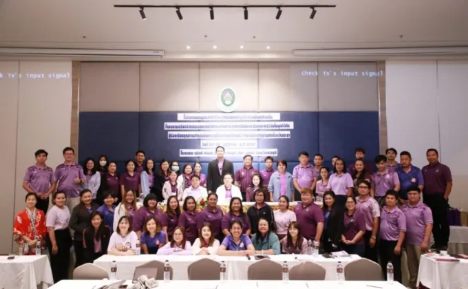 สาธิต มบส. เสริมสมรรถนะการสอนและการวิจัยยุคดิจิทัลสู่ห้องเรียนคุณภาพให้ครู