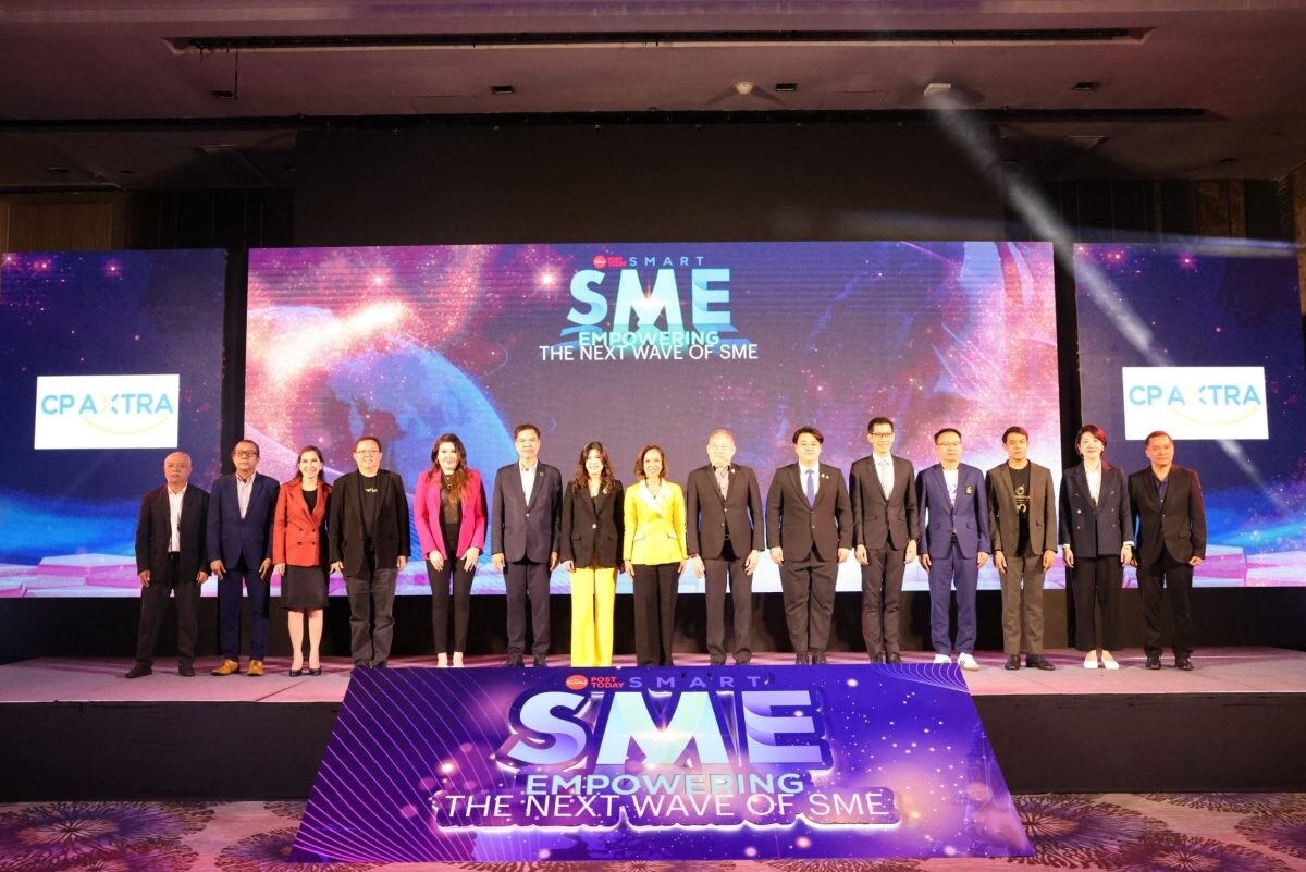 SME D Bank แนะผู้ประกอบการใช้ 'Productivity+ESG' ยกระดับเติบโตยั่งยืน ประกาศพร้อม "เติมทุนคู่พัฒนา" เพิ่มศักยภาพเอสเอ็มอีปรับตัวรับโลกยุคใหม่