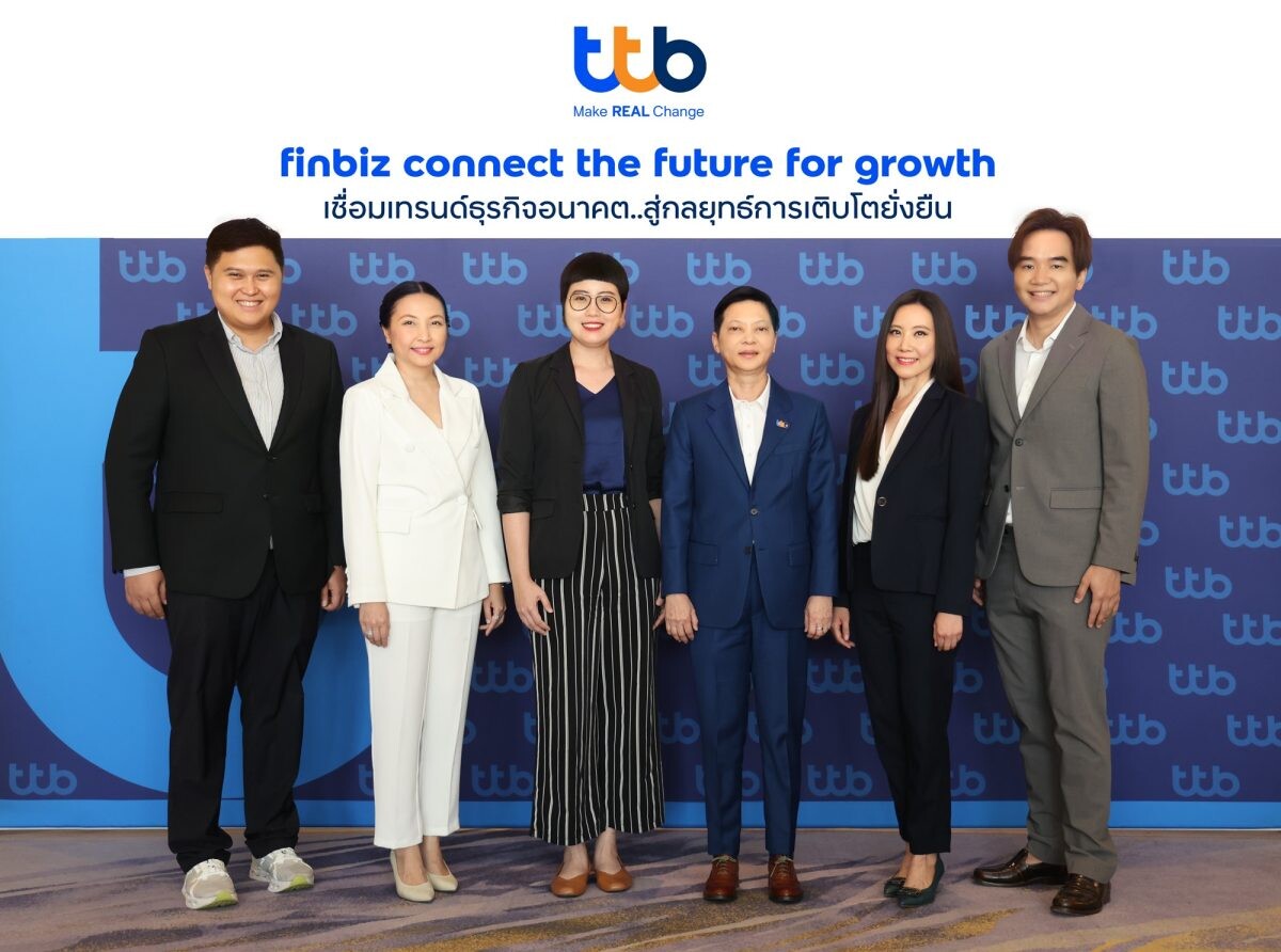 finbiz by ttb เสริมแกร่งอุตสาหกรรมอาหาร เครื่องดื่ม และคอนซูมเมอร์ โปรดักส์ รับมือเทรนด์ธุรกิจอนาคต สู่การเติบโตที่ยั่งยืน