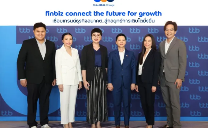 finbiz by ttb เสริมแกร่งอุตสาหกรรมอาหาร