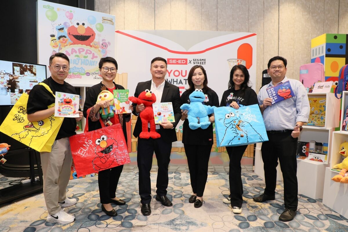 "ซีเอ็ด" ร่วมโชว์ศักยภาพแบรนด์ไทยบนเวทีงานประชุมนานาชาติ "SESAME STREET SEA LICENSEE SUMMIT 2024" ครั้งแรกในไทย ฉลองครบรอบ 55 ปี SESAME STREET