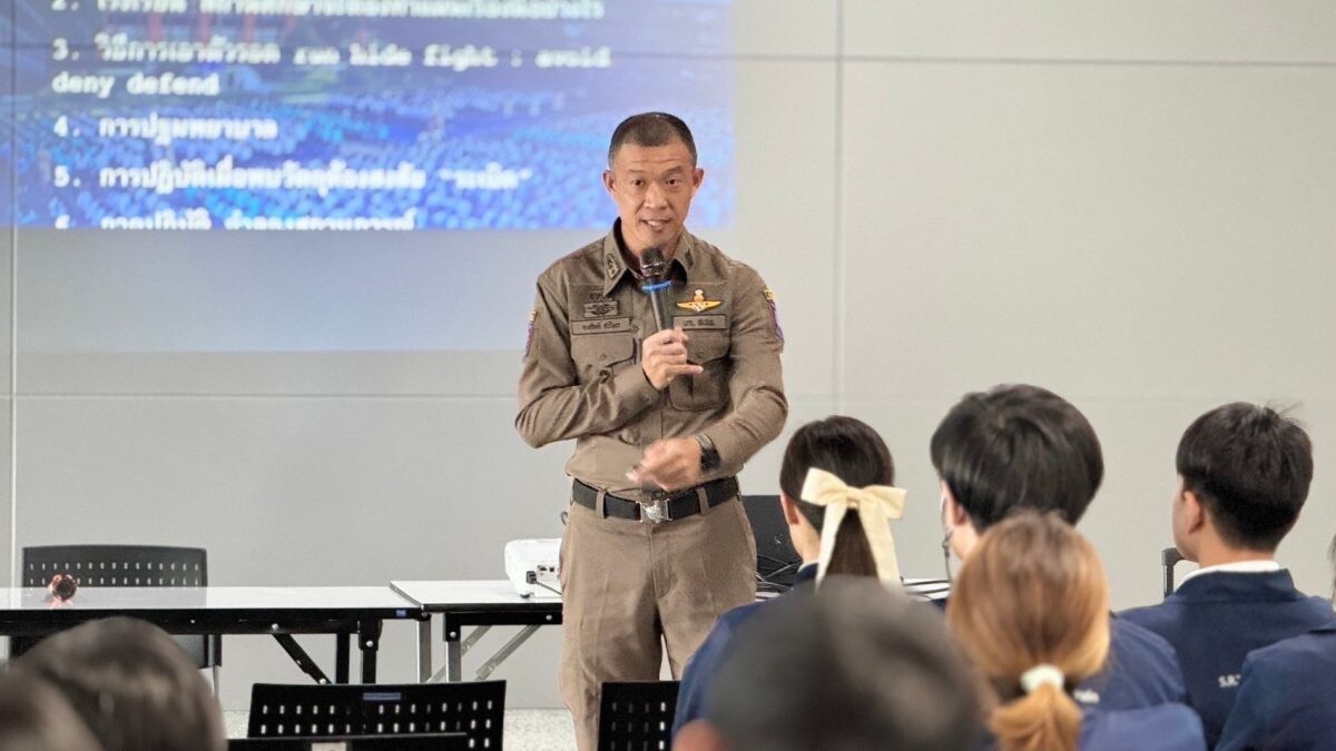 "สายสีแดง" เตรียมพร้อมกรณีเกิดเหตุฉุกเฉิน จัดโครงการฝึกอบรมการรองรับสถานการณ์กราดยิงภายในสถานีรถไฟฟ้า (Active Shooter)