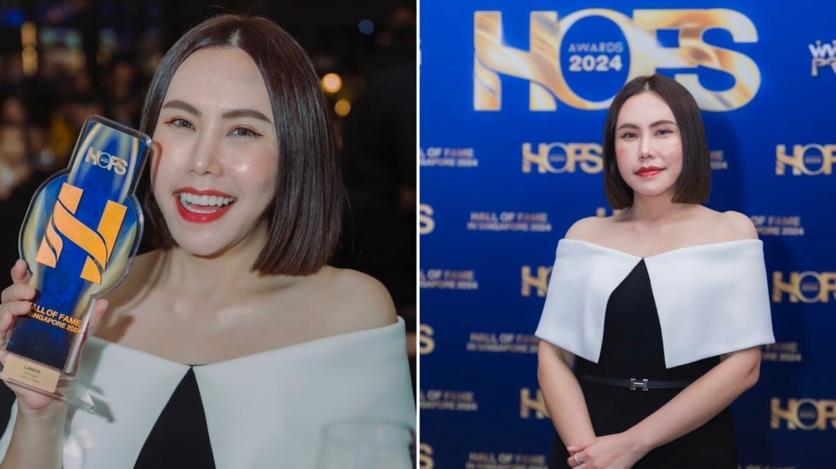 Lanos Thailand คว้ารางวัลสุดยิ่งใหญ่ในงาน HOFS AWARDS 2024 ในสาขา Skincare Hall Of Fame ณ ประเทศสิงคโปร์