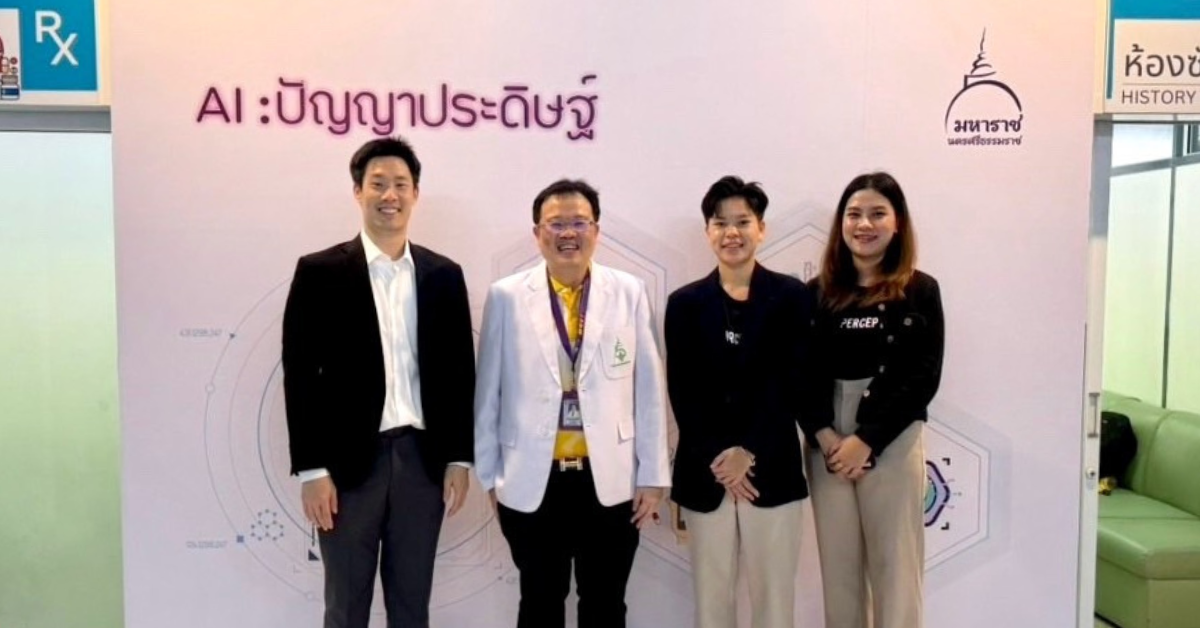 สป.สัญจร จังหวัดนครศรีธรรมราช นำ AI ยกระดับการแพทย์ไทยสู่มิติใหม่